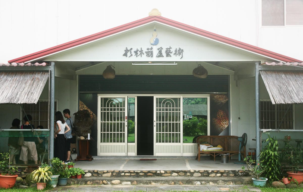 東高雄驚喜小旅行