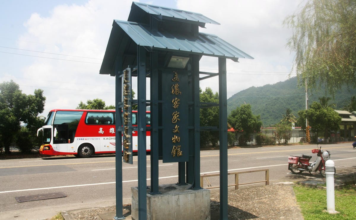 東高雄驚喜小旅行