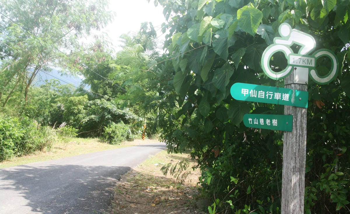 東高雄驚喜小旅行