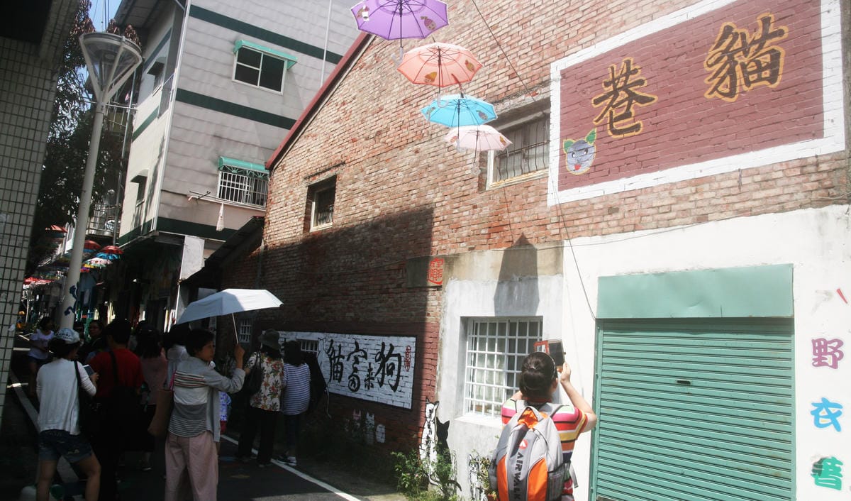 東高雄驚喜小旅行