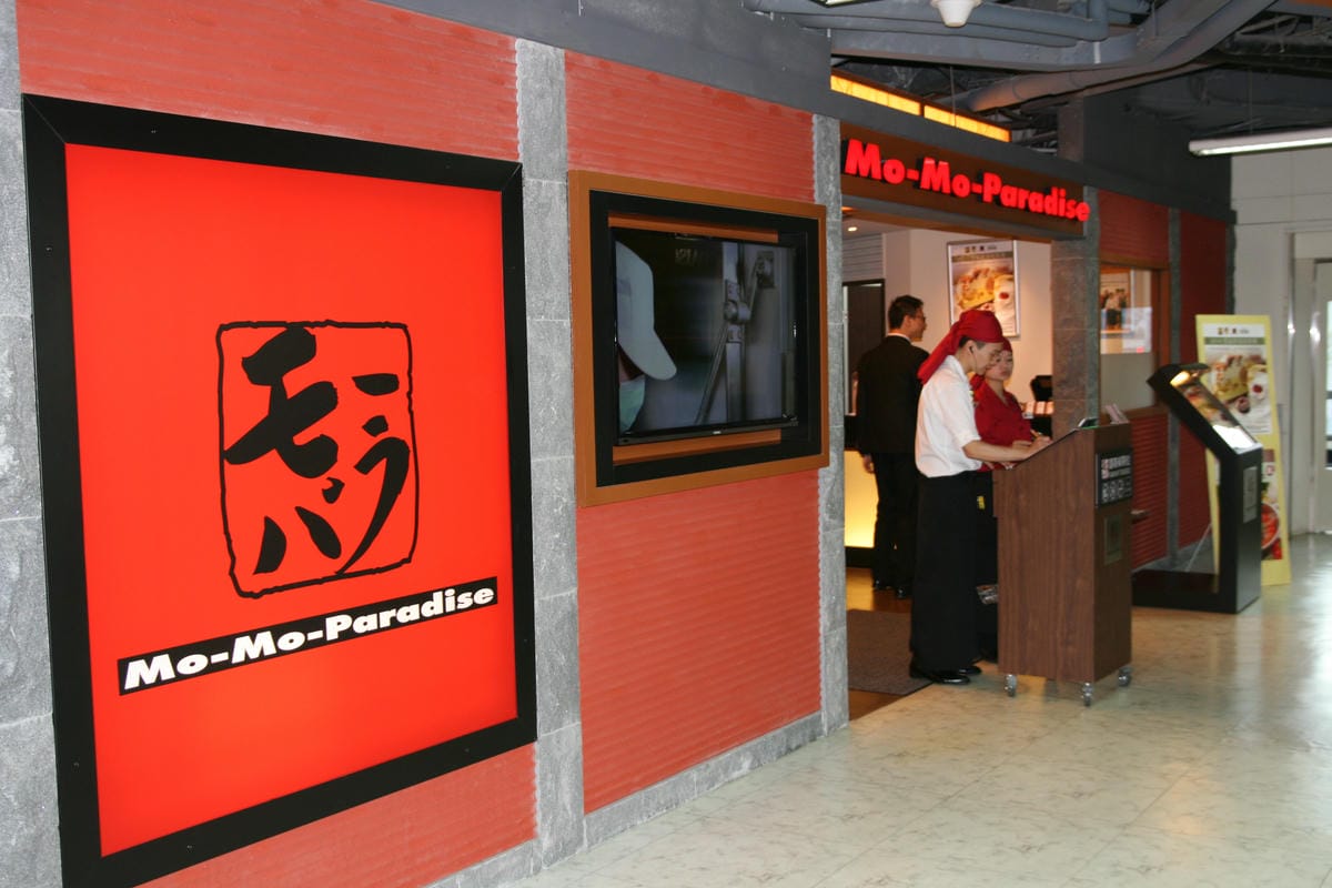 MOMO壽喜燒 MOMO壽喜燒
