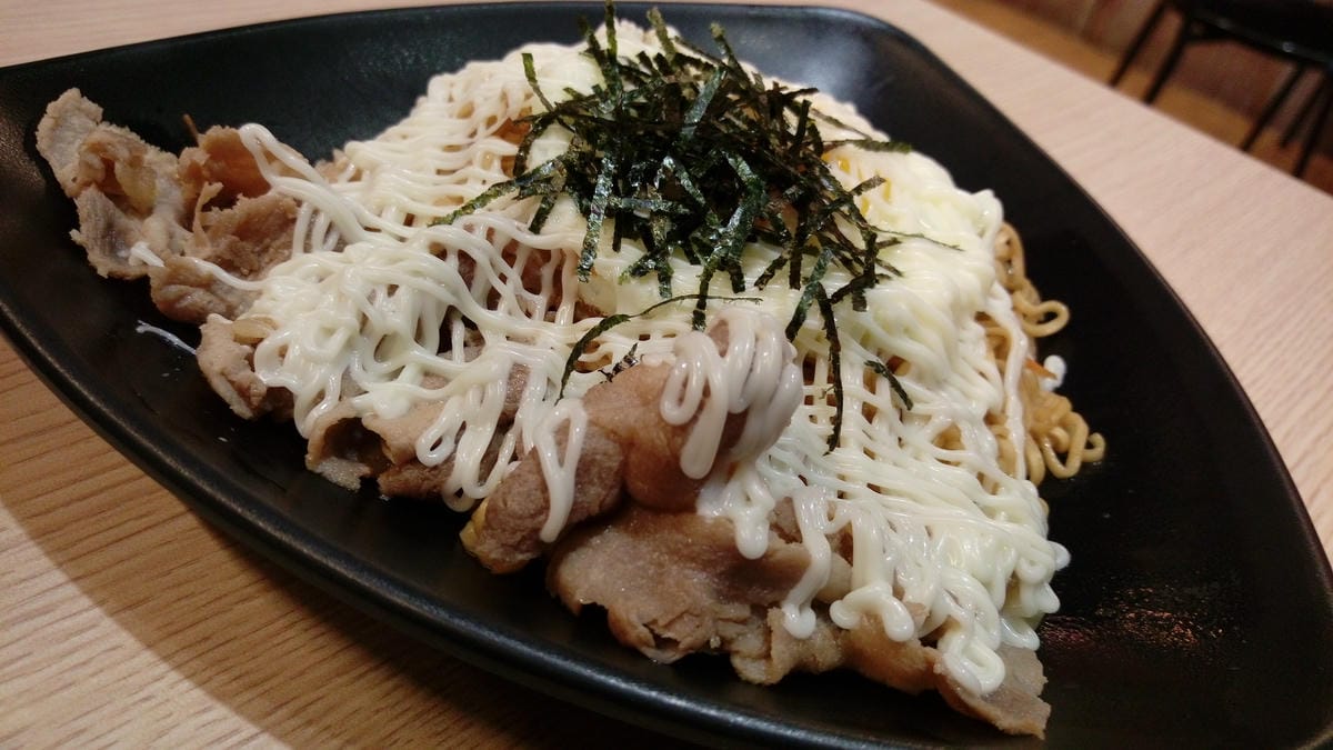 滷底撈