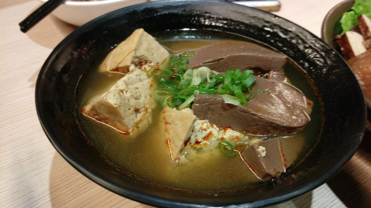 滷底撈