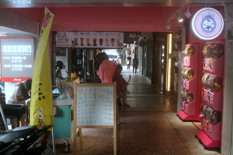 兔比雞蛋糕