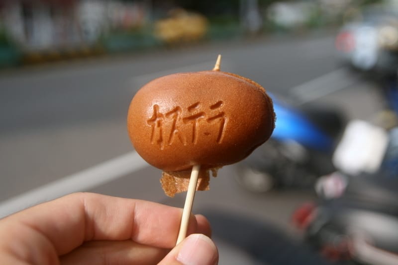 兔比雞蛋糕