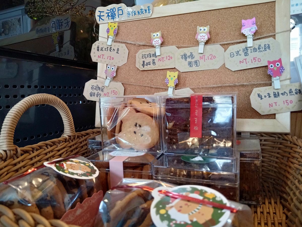 IMG20181213132958.jpg