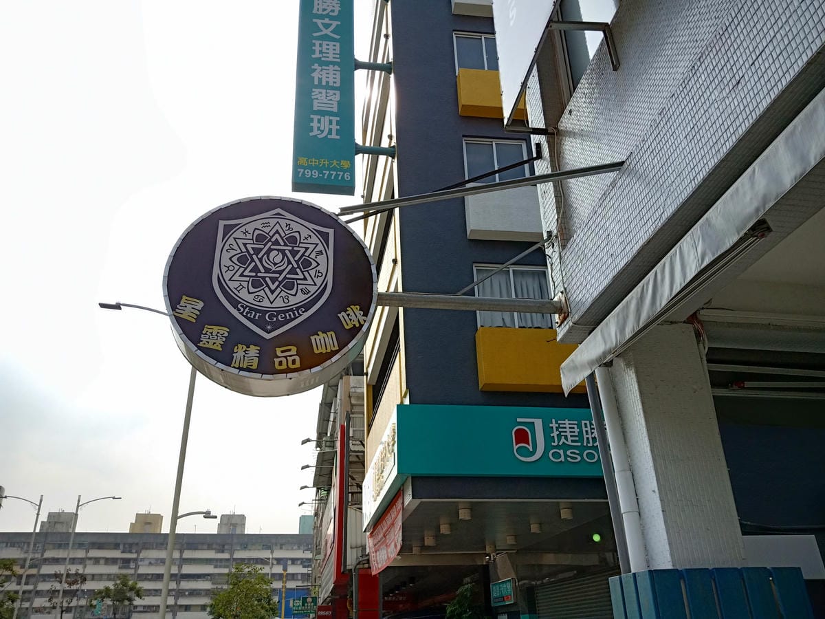 IMG20181213112730.jpg