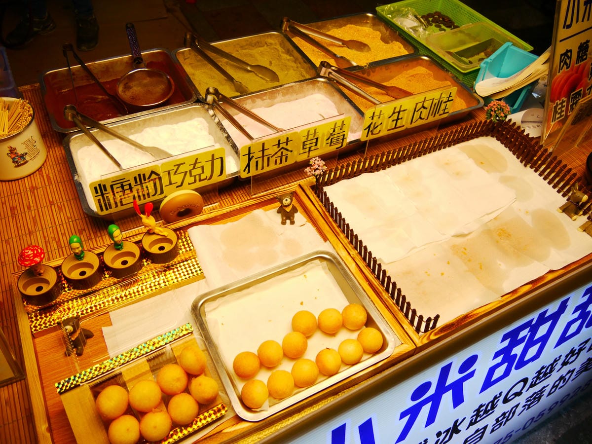 光華觀光夜市