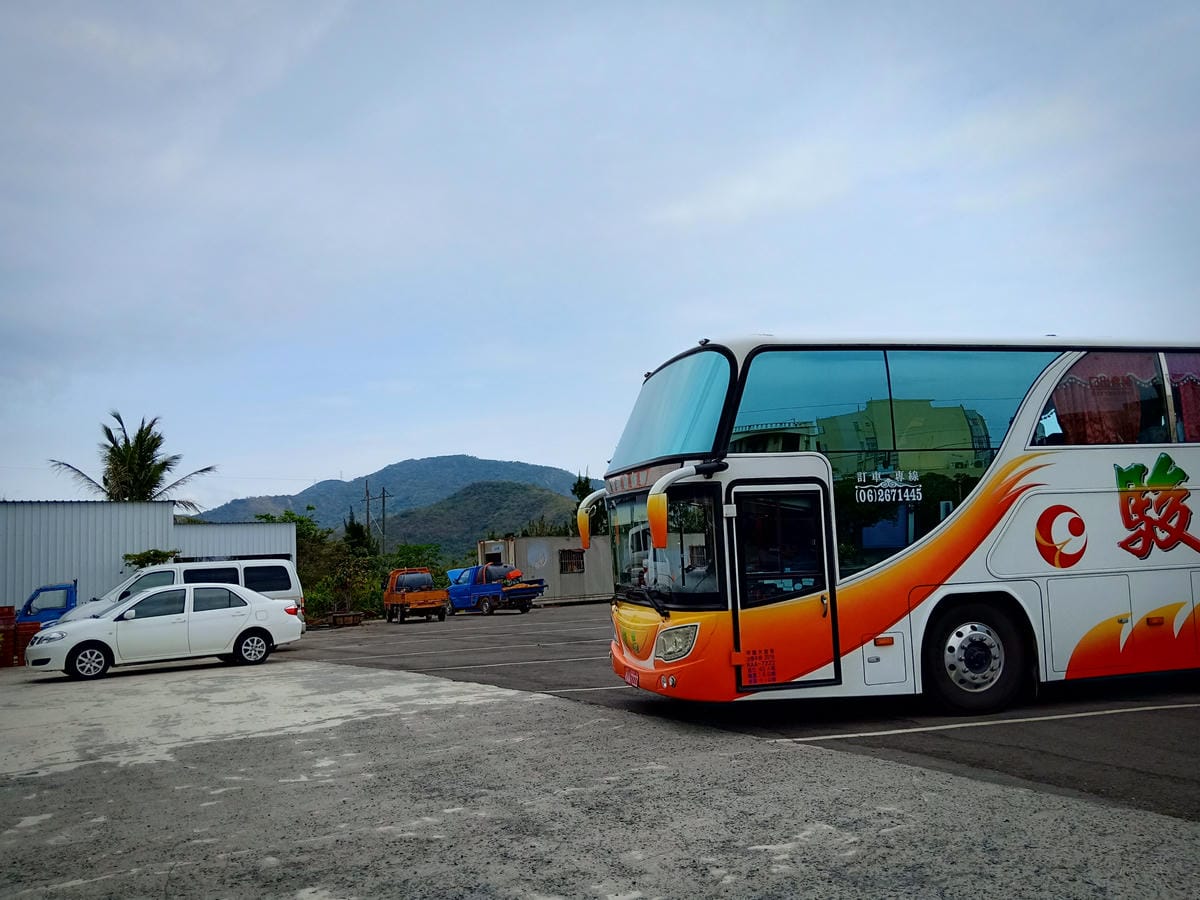 吉吉愛文芒果觀光果園