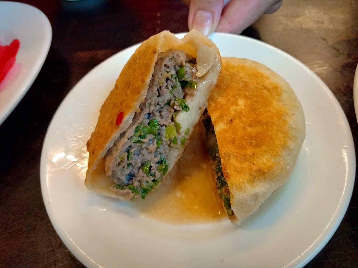 北平京廚 保泰