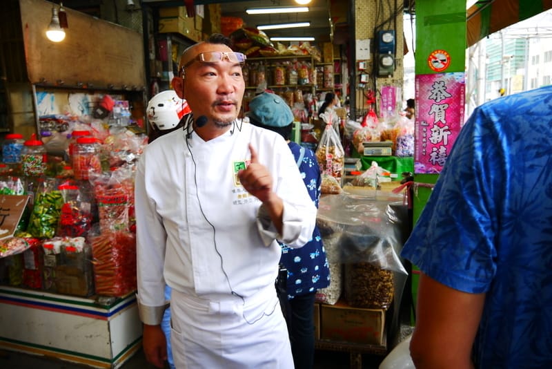 三鳳中街