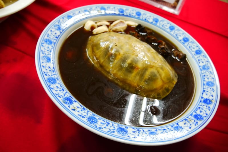 三鳳中街