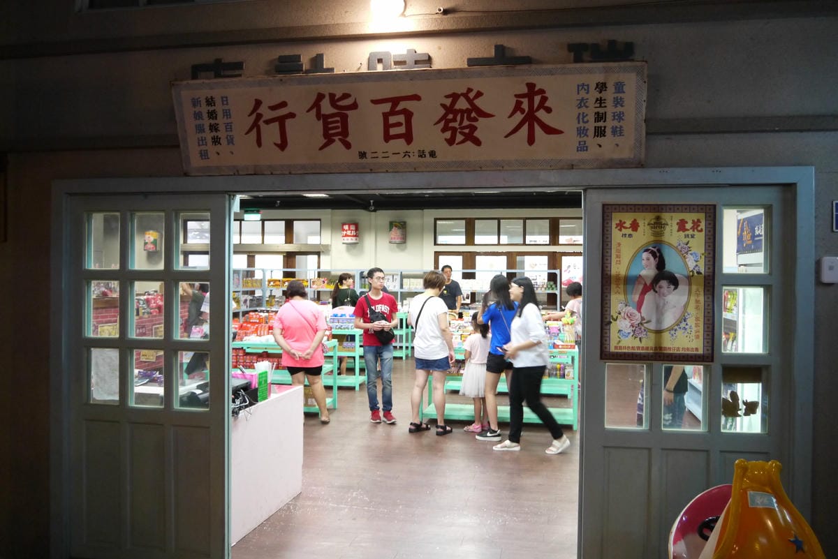 P1020559.JPG