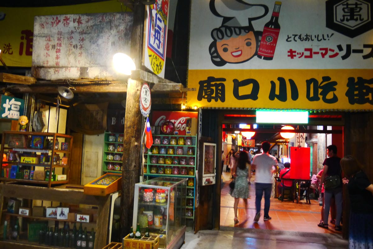 P1020462 - 複製.JPG