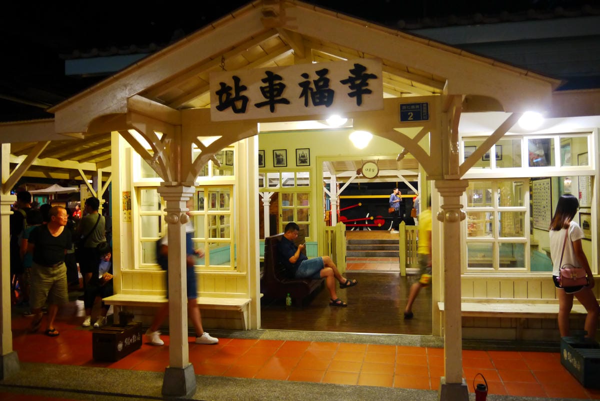 P1020431 - 複製.JPG