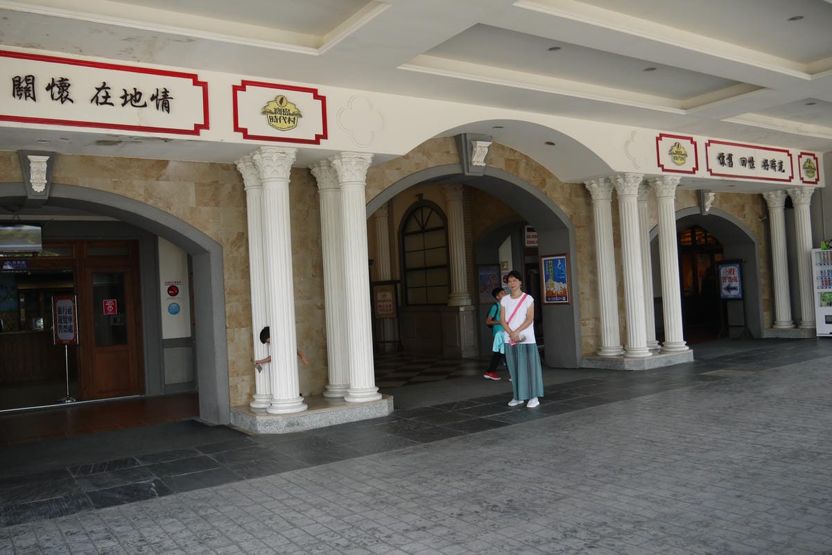 P1020579.JPG