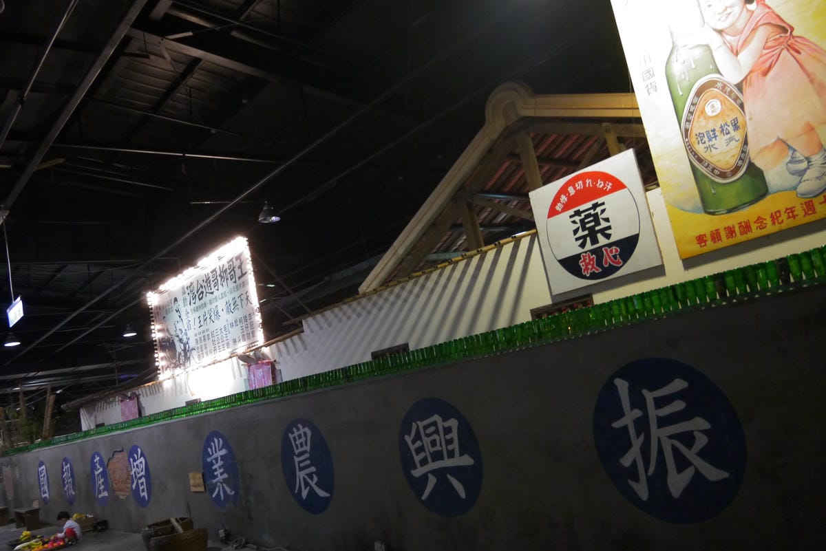 P1020519 - 複製.JPG