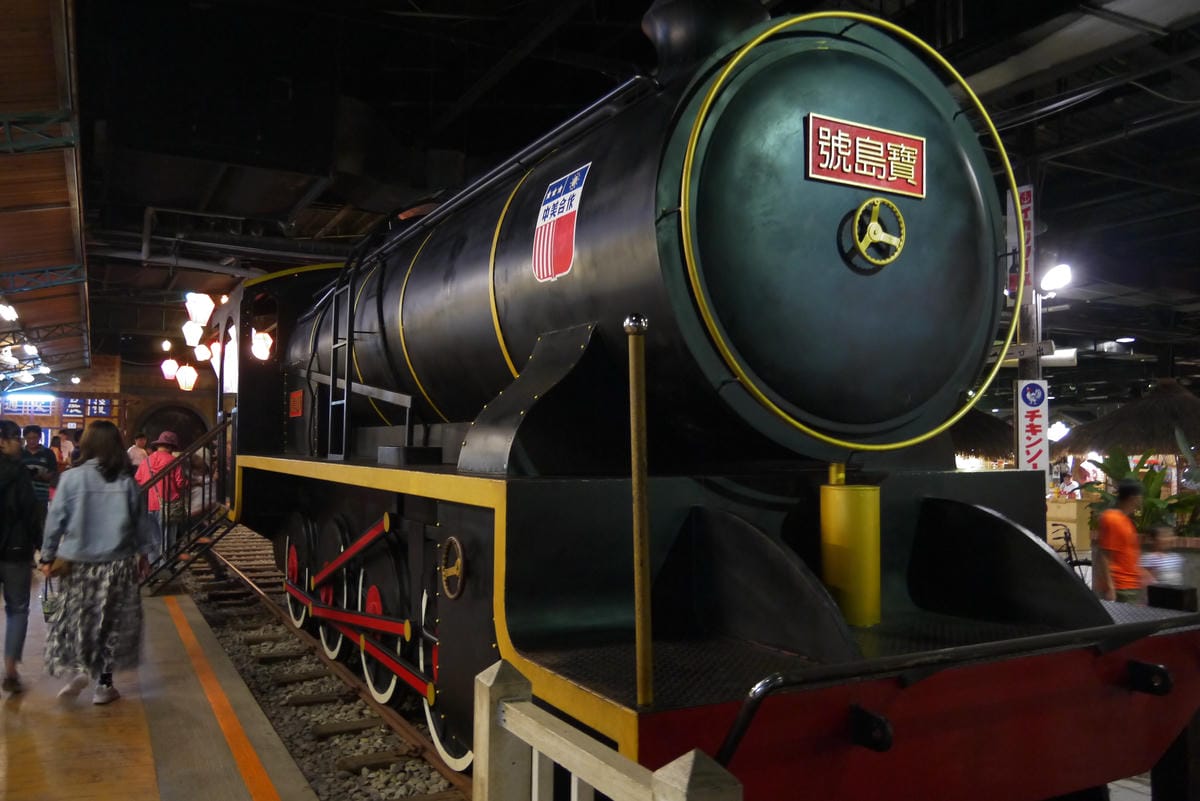 P1020508 - 複製.JPG