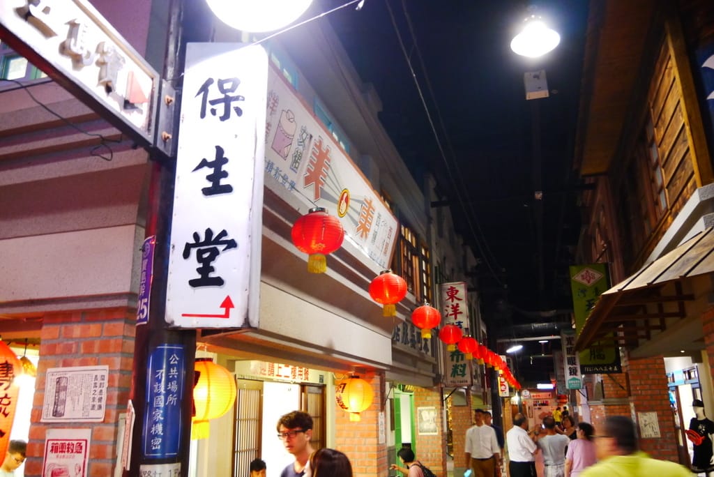 P1020420-001 - 複製.JPG