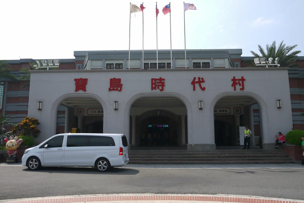 P1020583.JPG