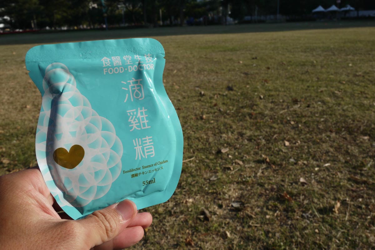 【養生生活】原味!就是耐人尋味;一天一包營養飽足!夢幻包裝守護健康有一套