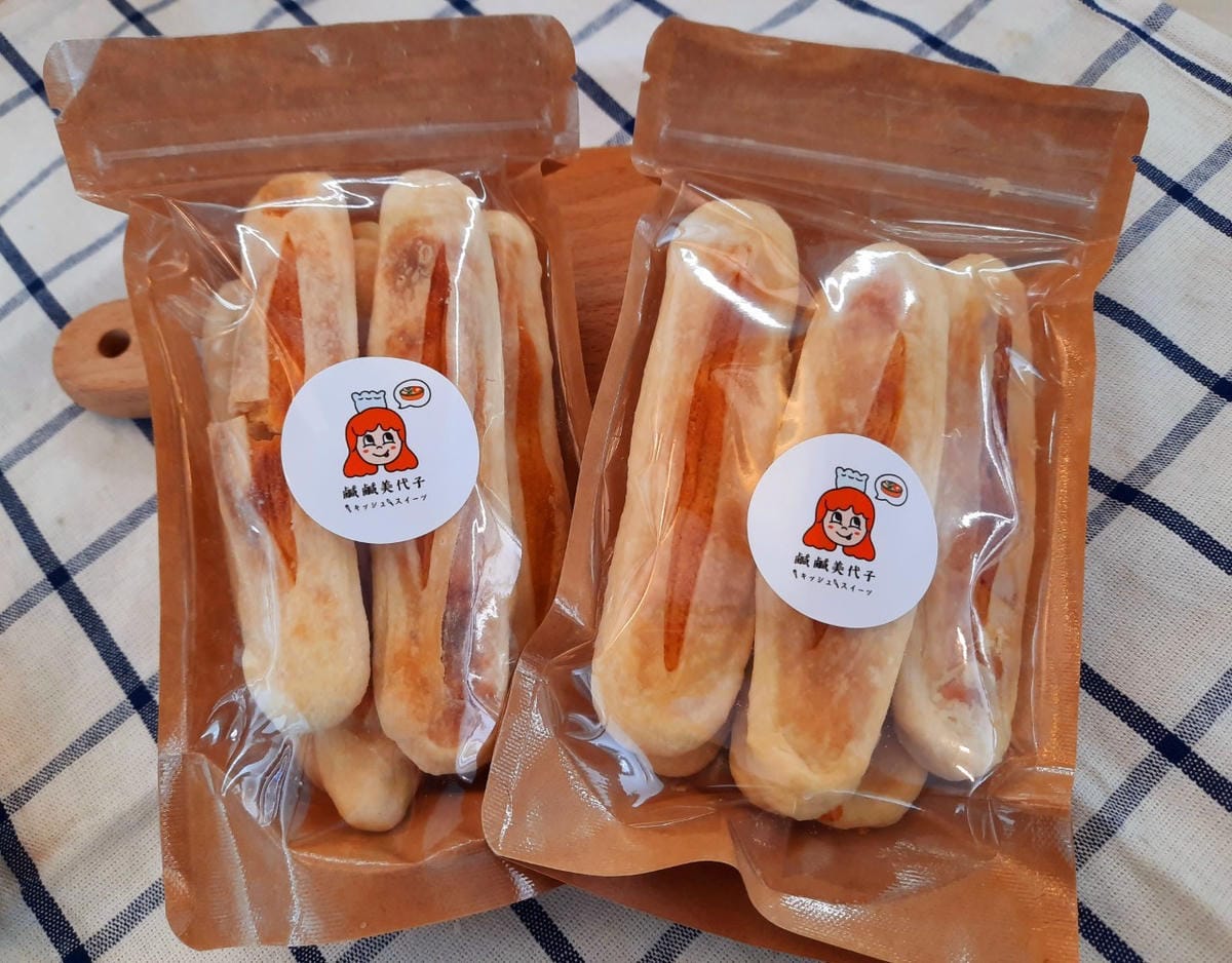 鹹鹹美代子甜點鋪 鹹鹹美代子甜點鋪