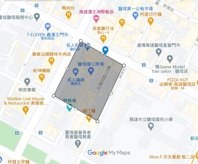 註解 2020-09-02 154418 註解 2020-09-02 154418