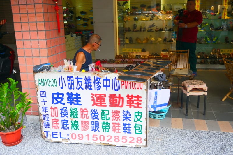 大連皮鞋街 大連皮鞋街