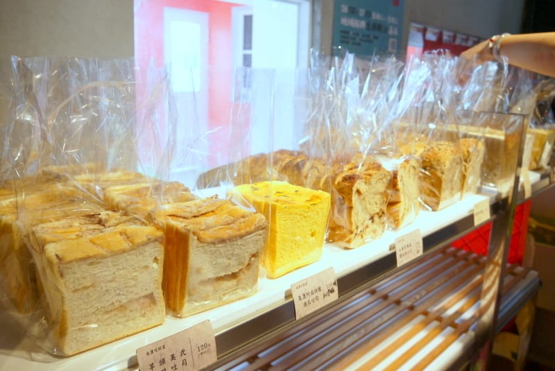 美濃永安老街