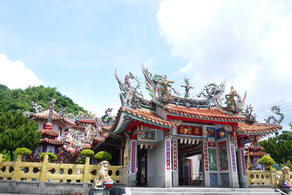 美濃廣善堂