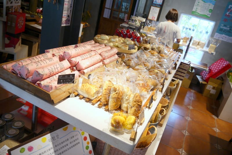 美濃永安老街