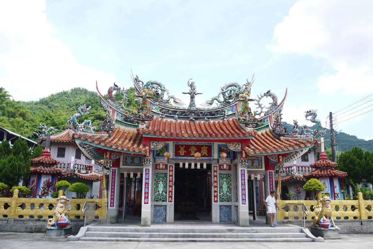 美濃廣善堂