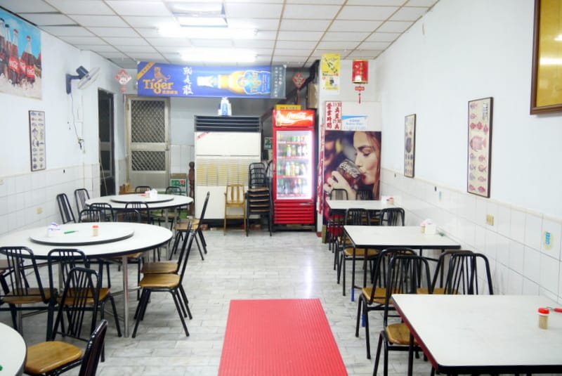 旗后海產 旗后海產