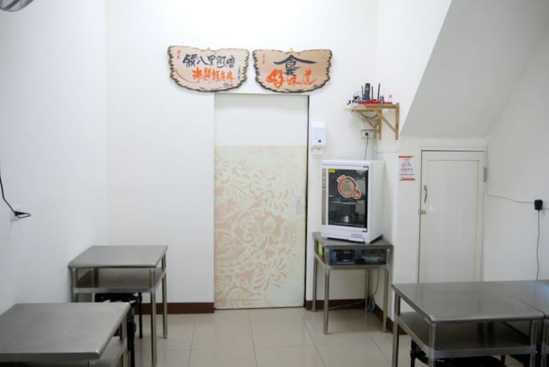 饌8里海鮮麵疙瘩 饌8里海鮮麵疙瘩