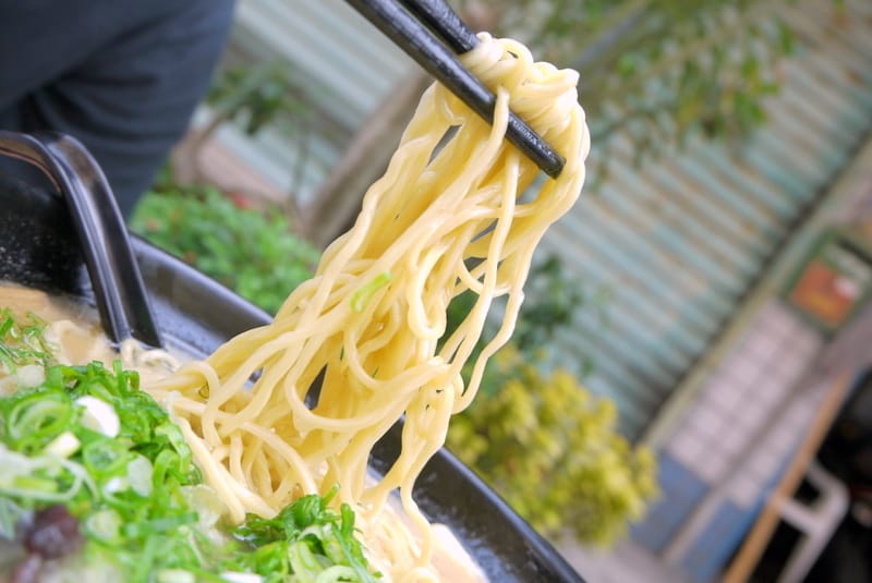 廣田拉麵
