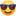 😎