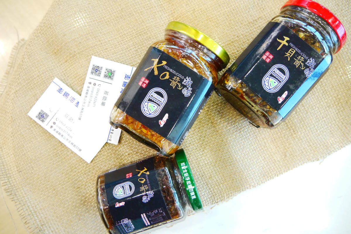 澎暘干貝醬
