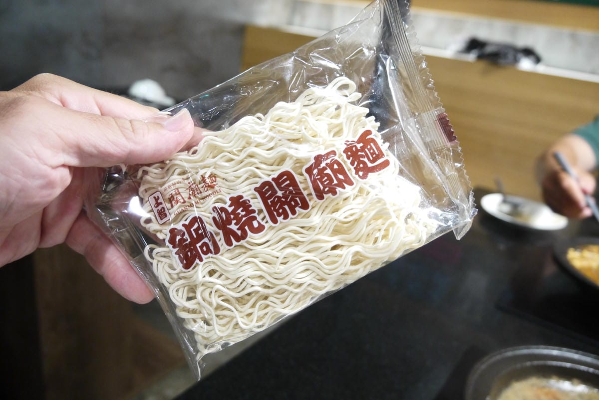狂一鍋台鋁店