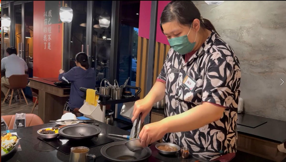 下鍋