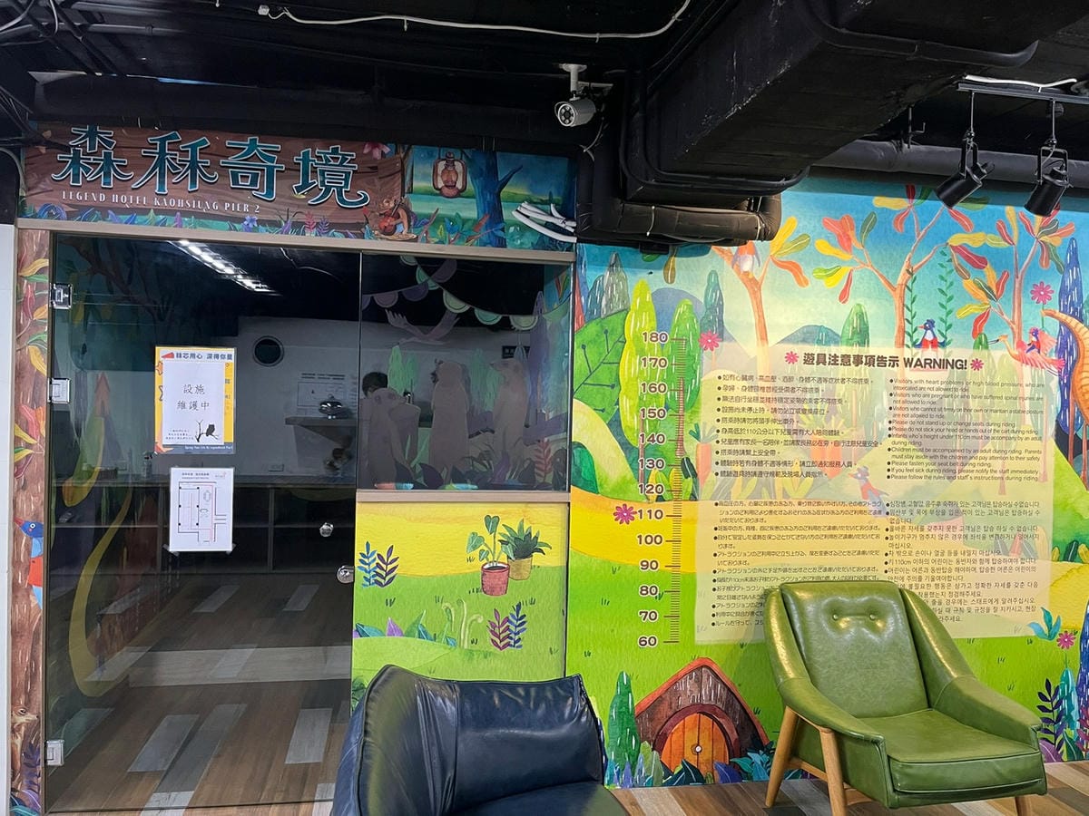 LINE_ALBUM_秝芯旅店_220919_36.jpg