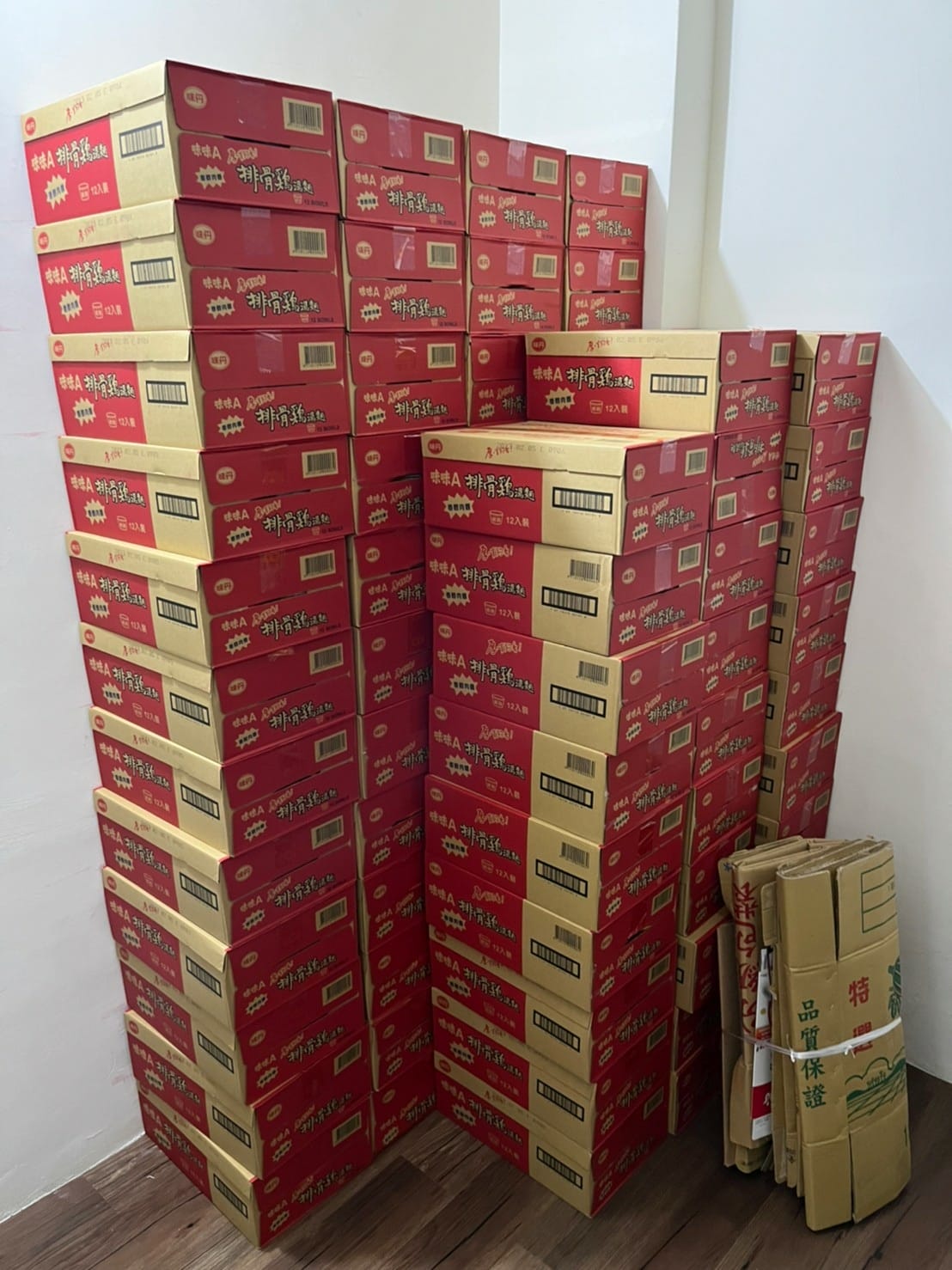 LINE_ALBUM_都會商旅_220909_21.jpg LINE_ALBUM_都會商旅_220909_21.jpg