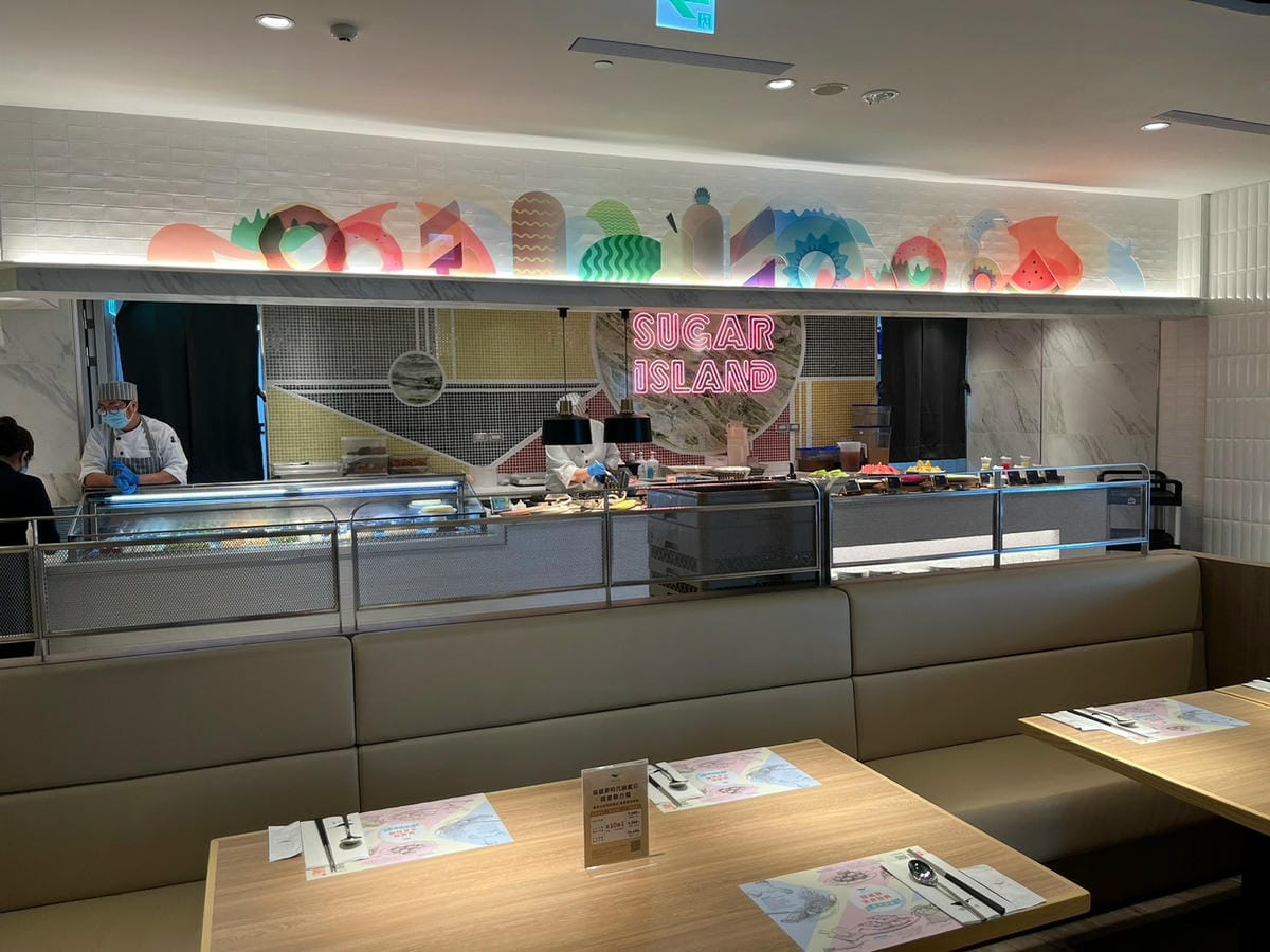 饗食天堂夢時代 饗食天堂夢時代