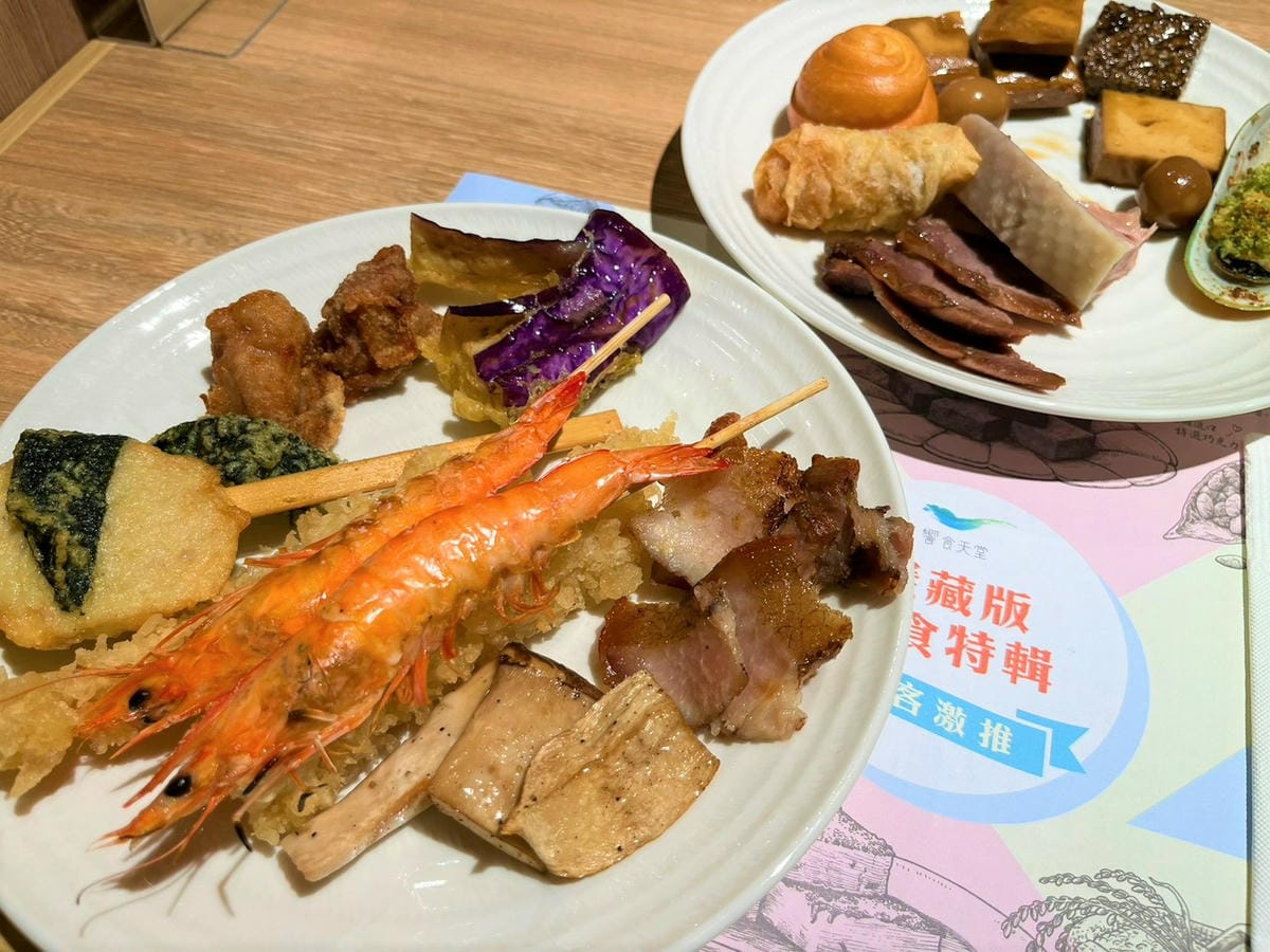 饗食天堂夢時代 饗食天堂夢時代