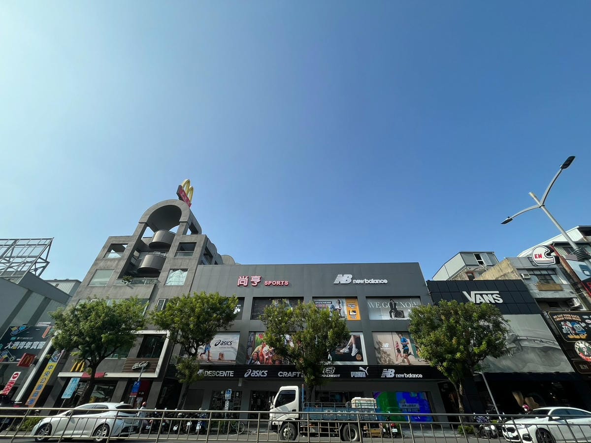 LINE_ALBUM_尚亨運動用品_221107_1.jpg LINE_ALBUM_尚亨運動用品_221107_1.jpg