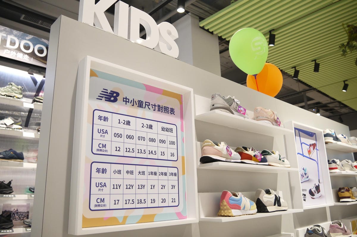 【高雄新堀江】運動休閒潮店新體驗;尚亨新堀江旗艦店 逛 【高雄新堀江】運動休閒潮店新體驗;尚亨新堀江旗艦店 逛