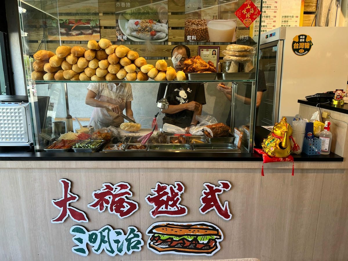 LINE_ALBUM_大福越式三明治_221110_79.jpg LINE_ALBUM_大福越式三明治_221110_79.jpg