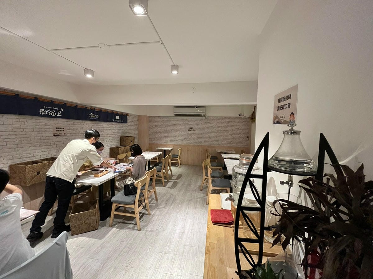 LINE_ALBUM_撒福豆_220917_9.jpg LINE_ALBUM_撒福豆_220917_9.jpg