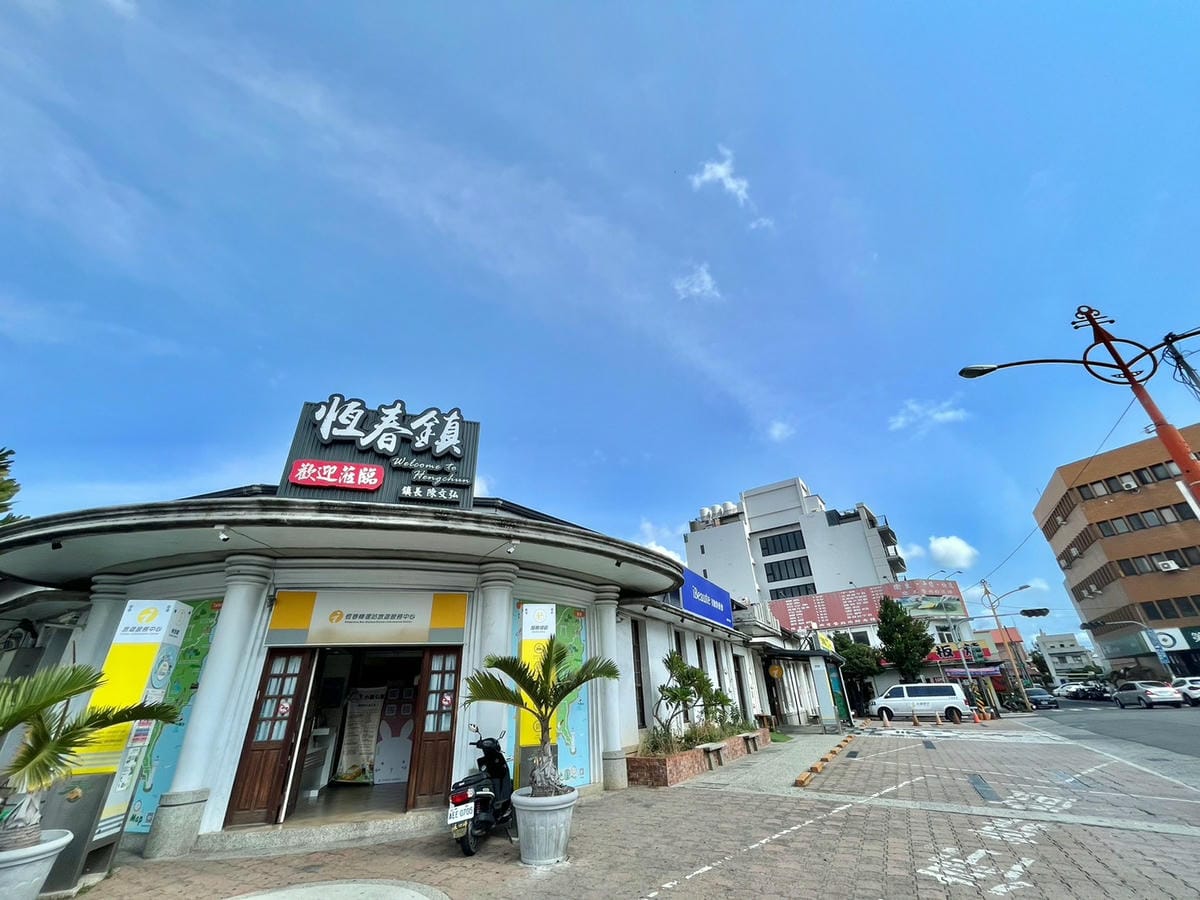 LINE_ALBUM_盧南市2.0包棟民宿_230322_1.jpg LINE_ALBUM_盧南市2.0包棟民宿_230322_1.jpg