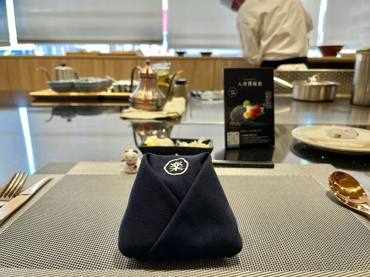 【高雄午餐】台北一位難求&零負評的無菜單鐵板燒- 明水然。 【高雄午餐】台北一位難求&零負評的無菜單鐵板燒- 明水然。