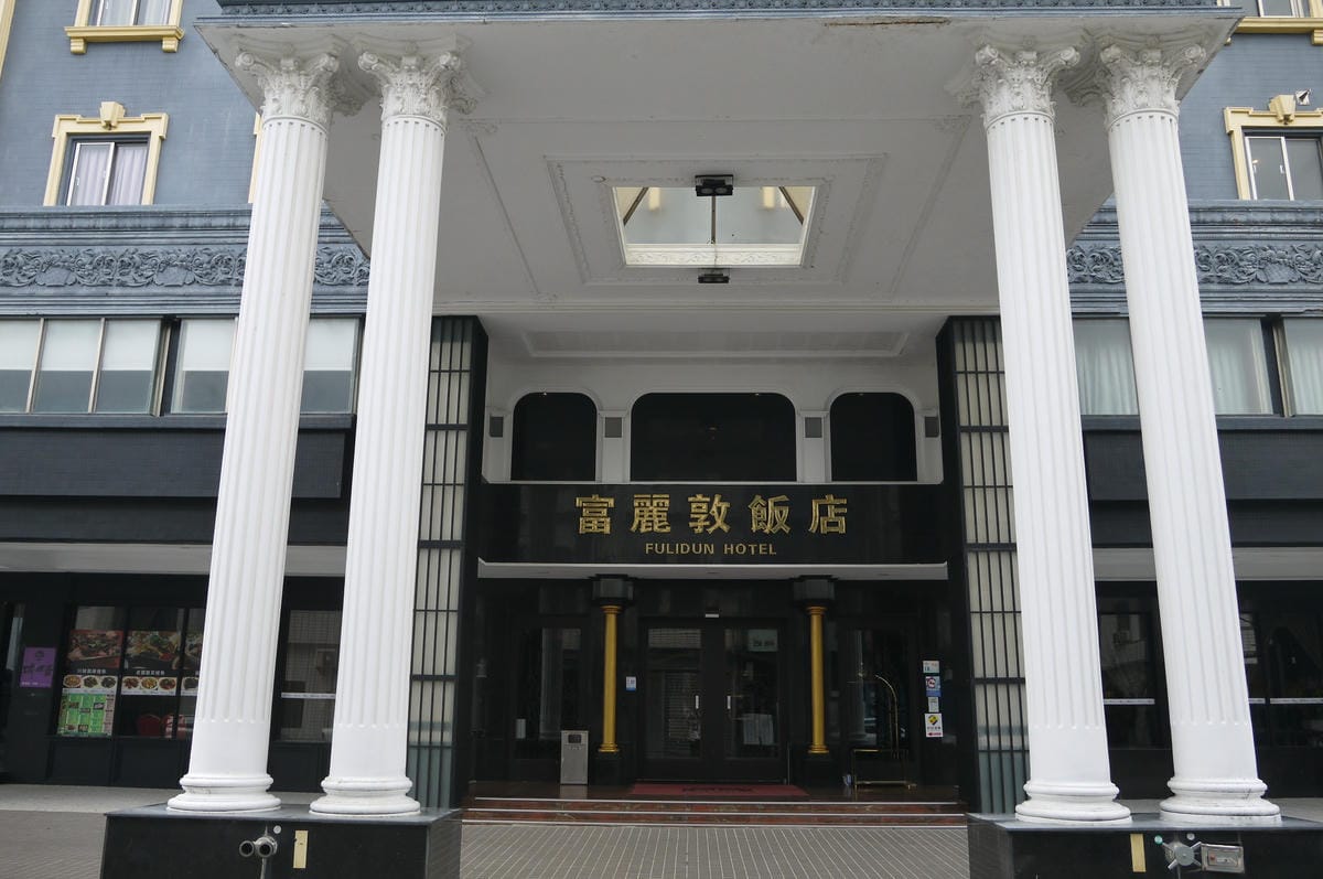 P1170401